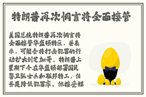 天天爱天天做久久狠狠做
