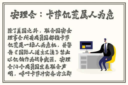 暖暖 免费高清 日本