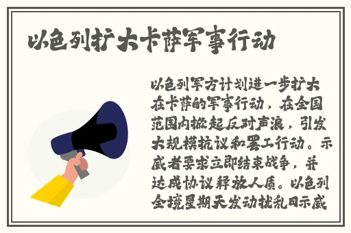 ❤网曝吃瓜黑料泄密在线一二